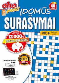 ID 35 oho greiti! Įdomūs surašymai